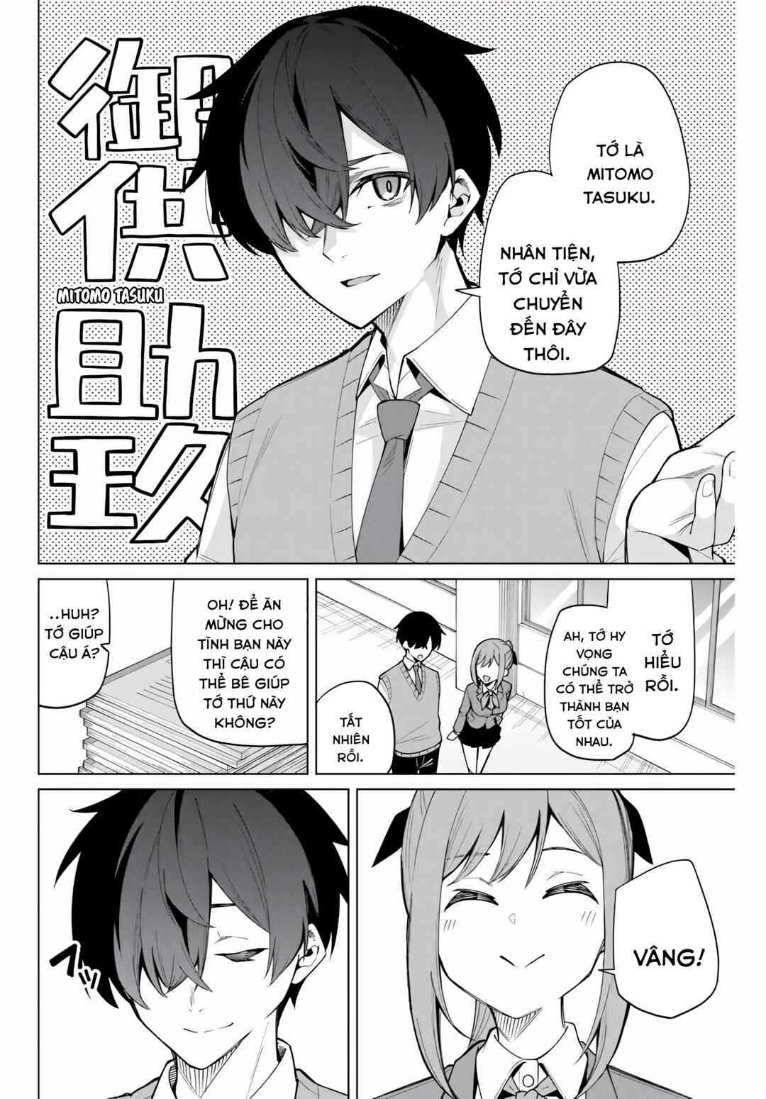 Chapter 1 - Page 6