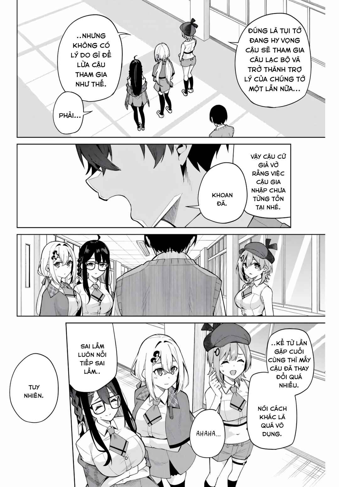 Chapter 1 - Page 61