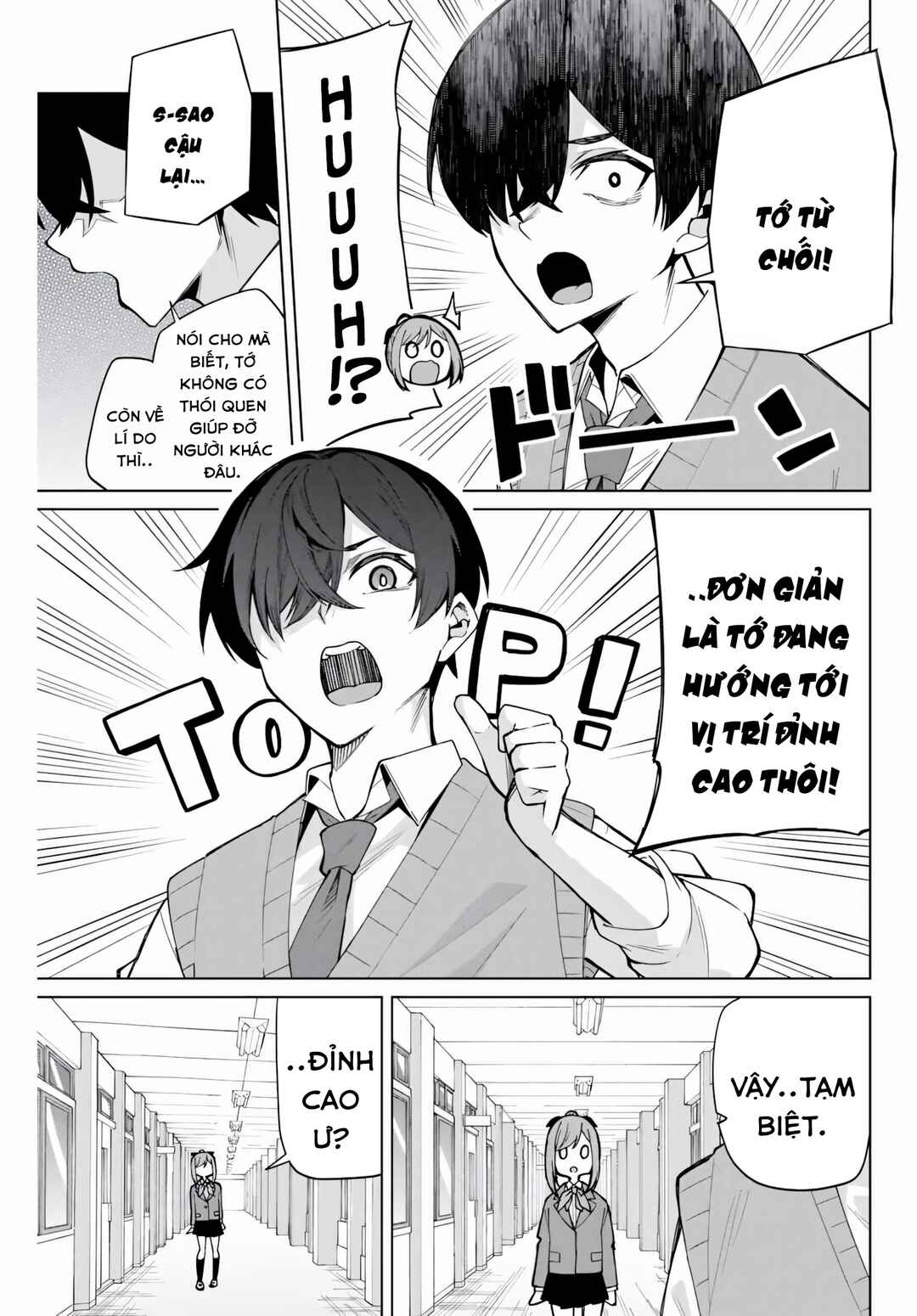 Chapter 1 - Page 7