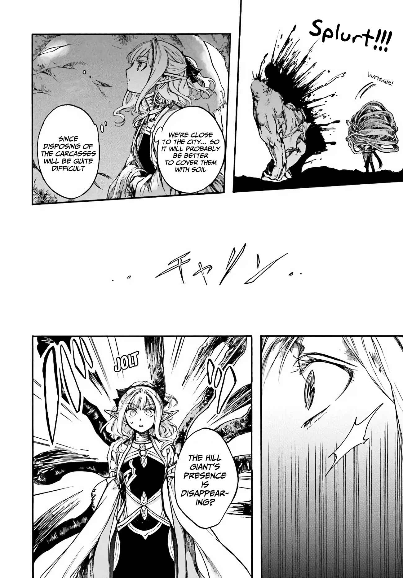Chapter 14.2 - Page 17