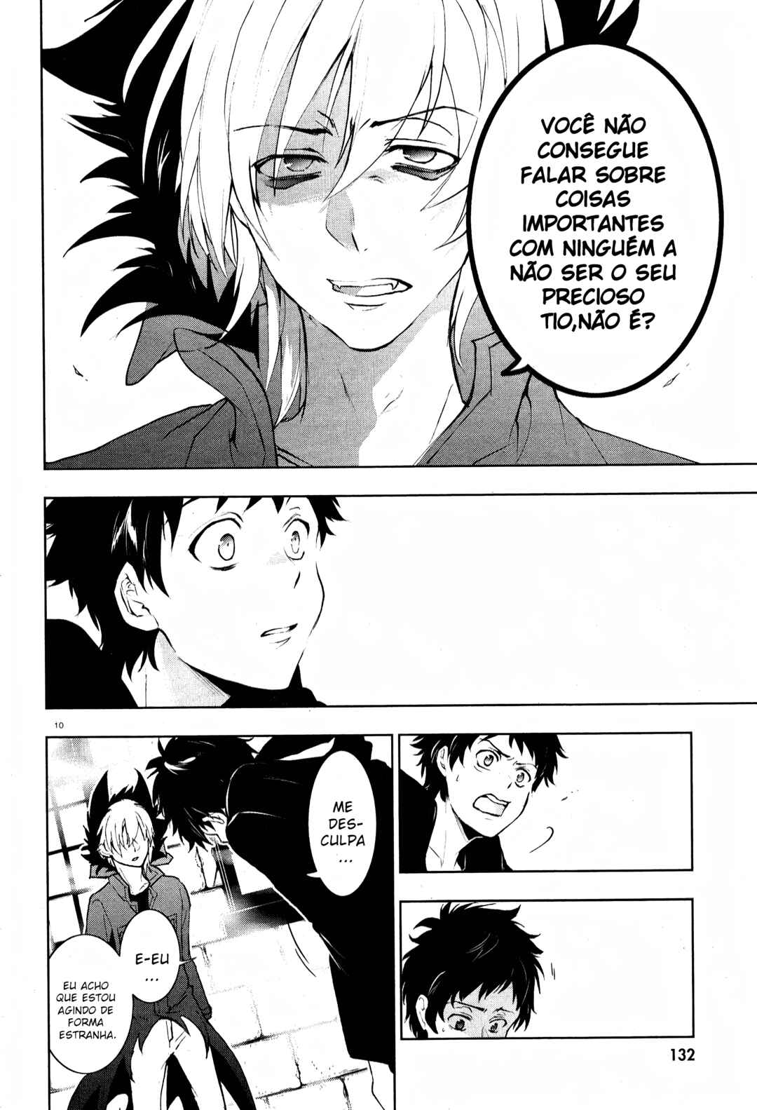 Chapter 97 - Page 14
