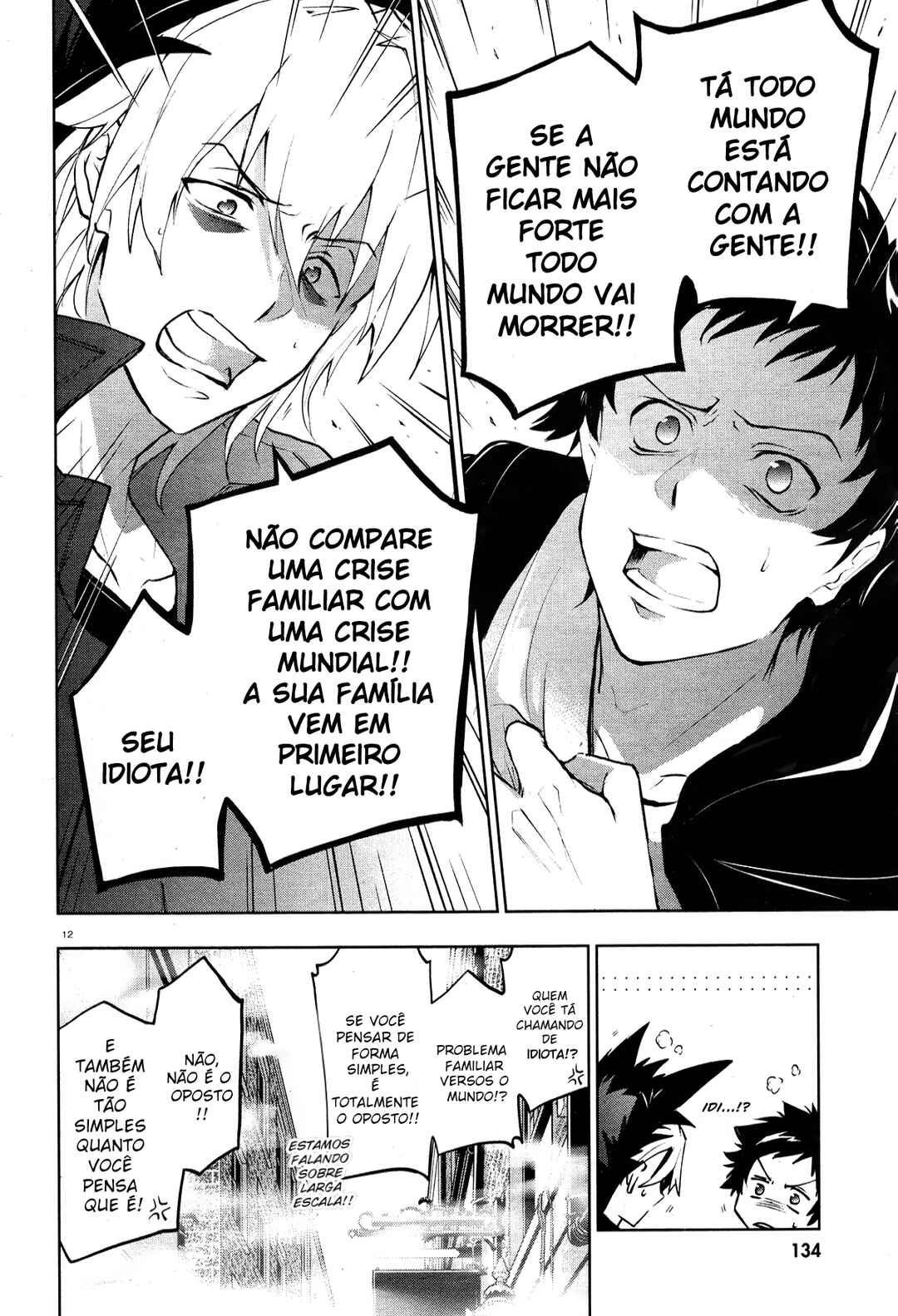 Chapter 97 - Page 16