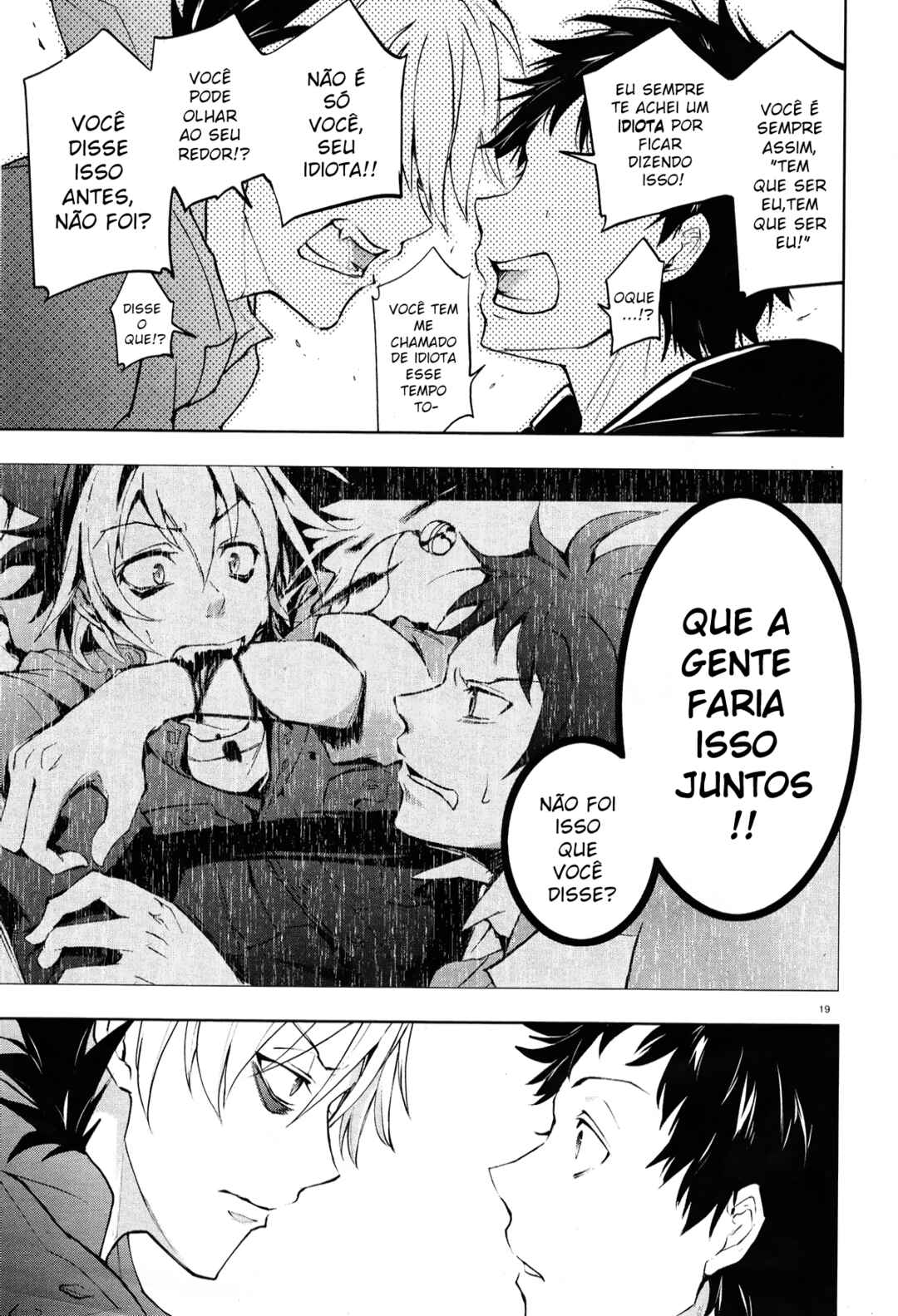 Chapter 97 - Page 22