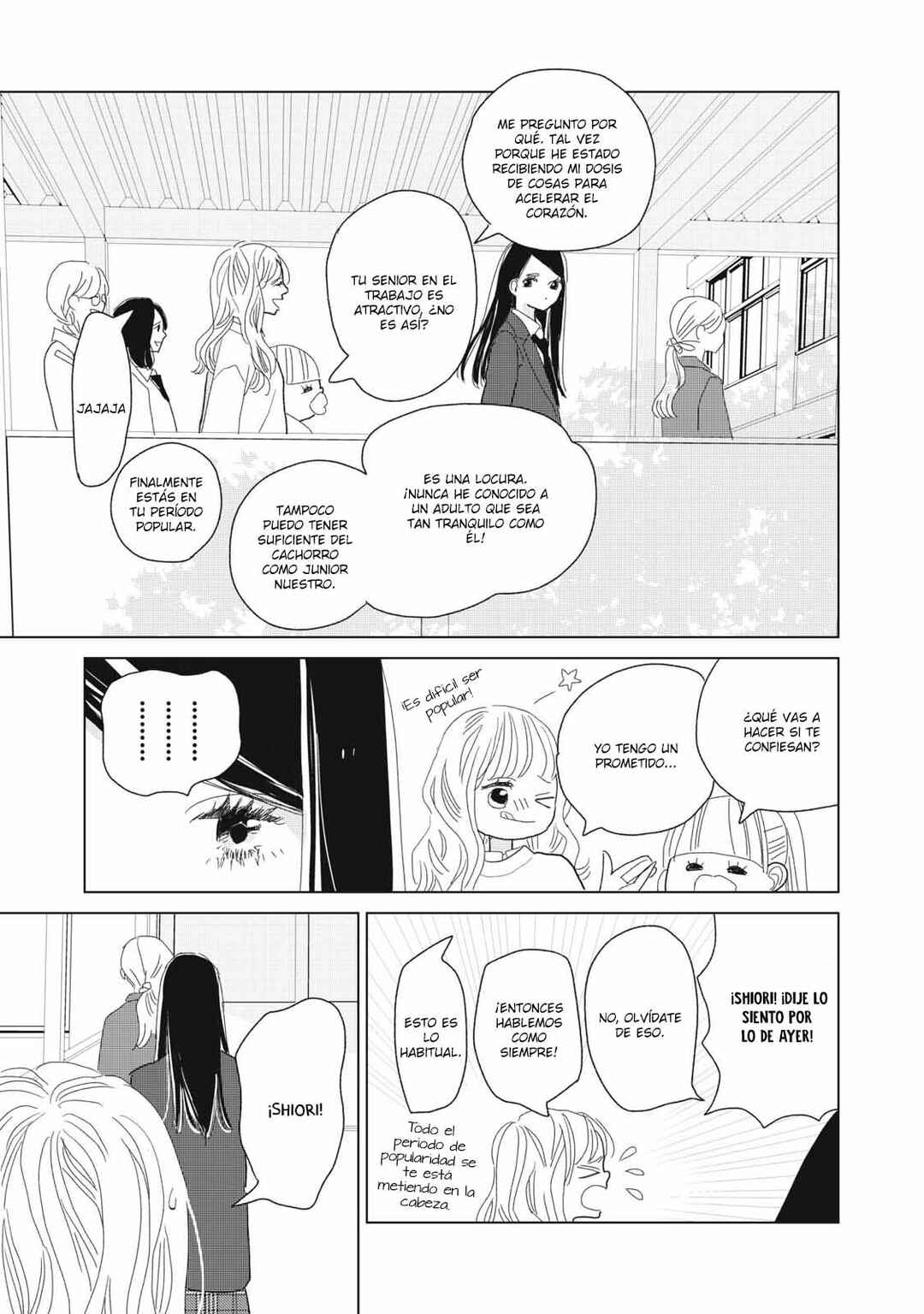Chapter 25 - Page 15