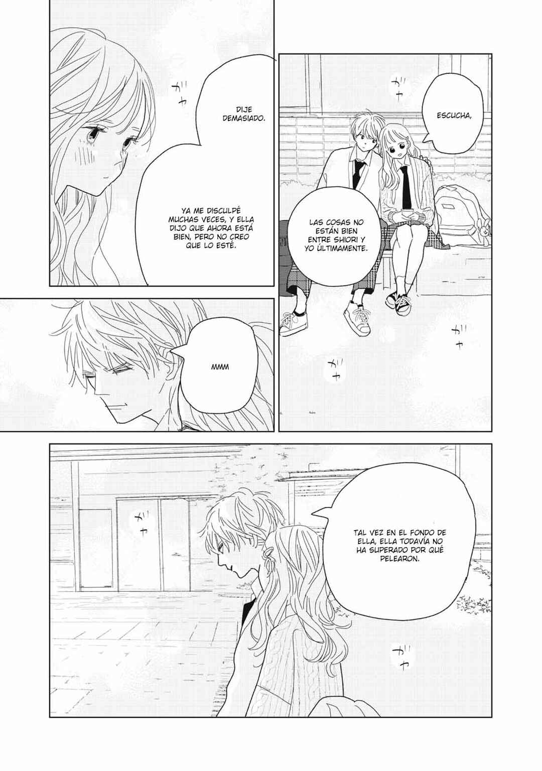 Chapter 25 - Page 21
