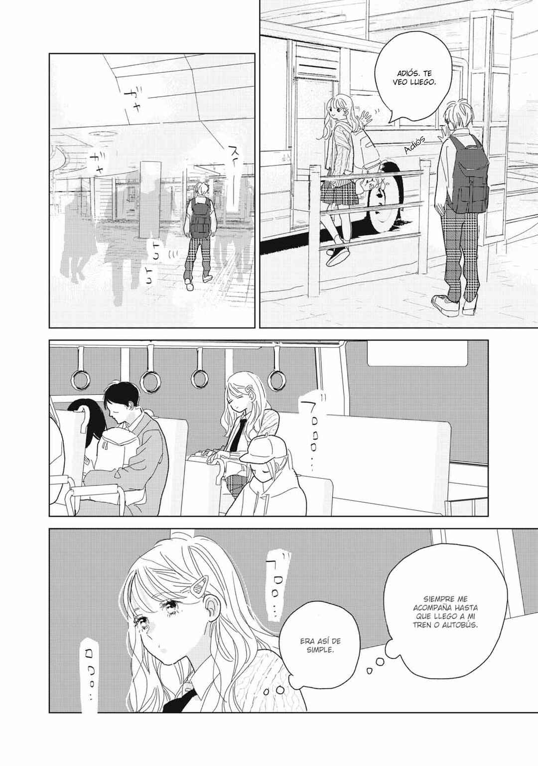 Chapter 25 - Page 24