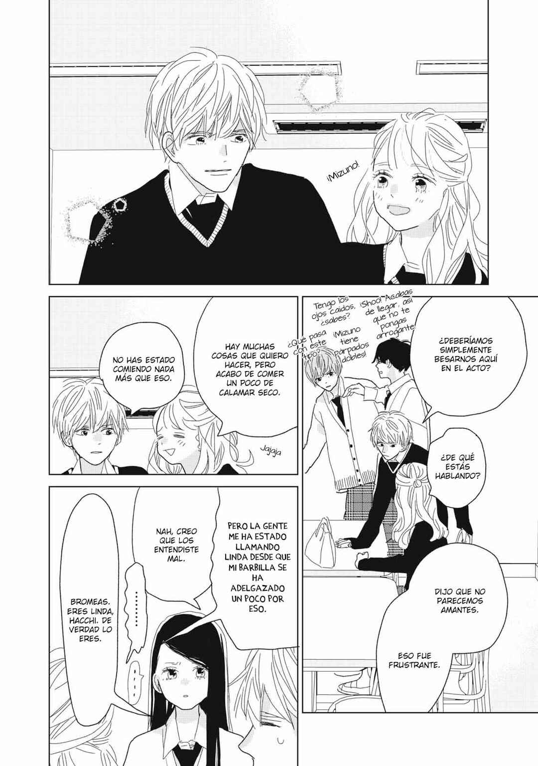 Chapter 25 - Page 32