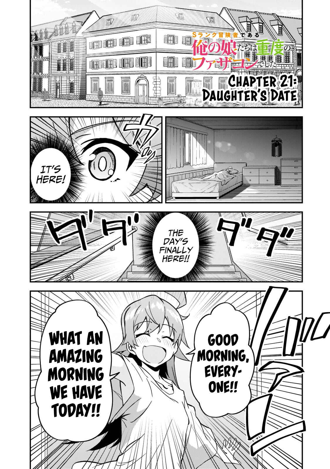 Chapter 21 - Page 2