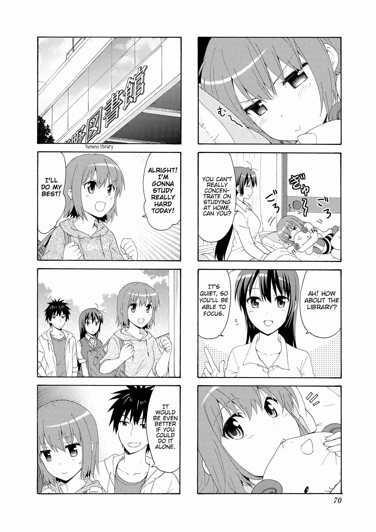 Chapter 49 - Page 2