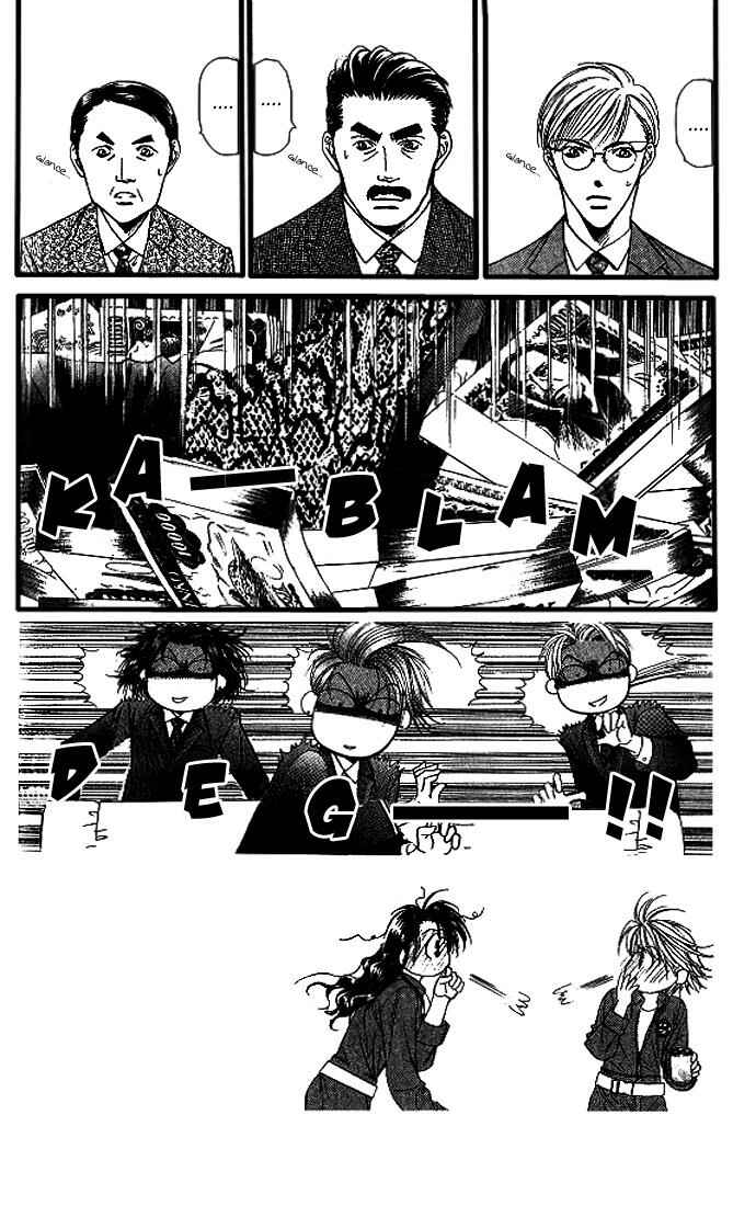Chapter 27 - Page 2