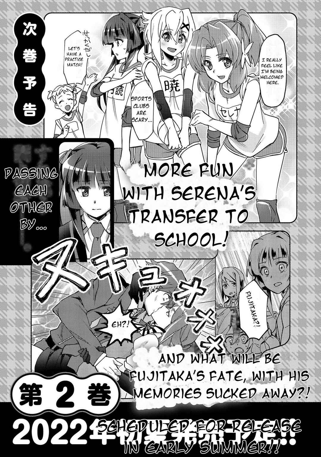 Chapter 6.5 - Page 3