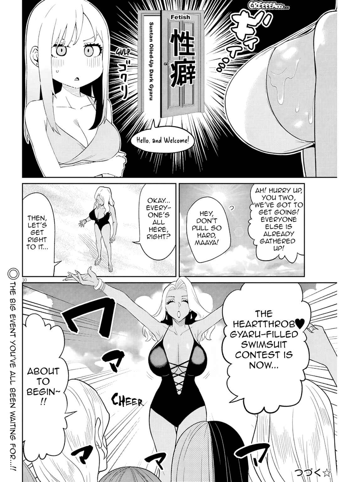 Chapter 25.2 - Page 10
