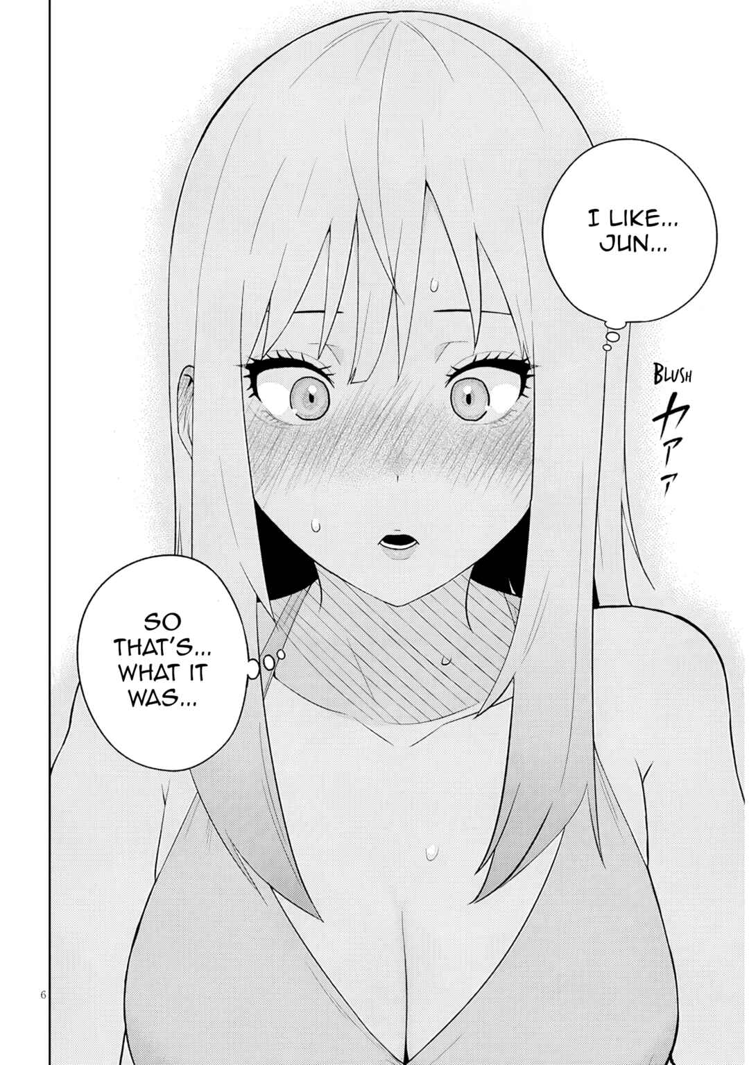 Chapter 25.2 - Page 6