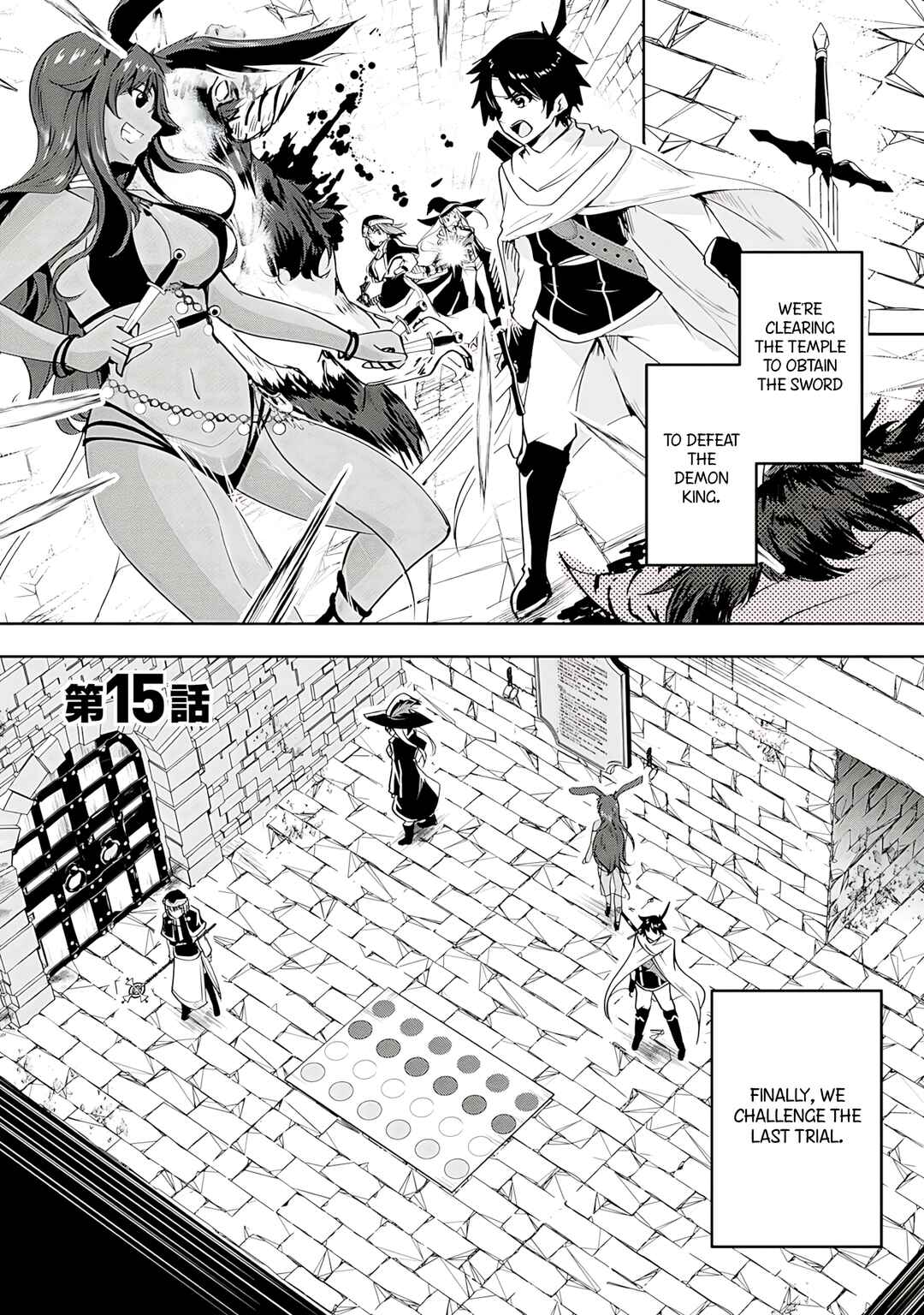 Chapter 15 - Page 1