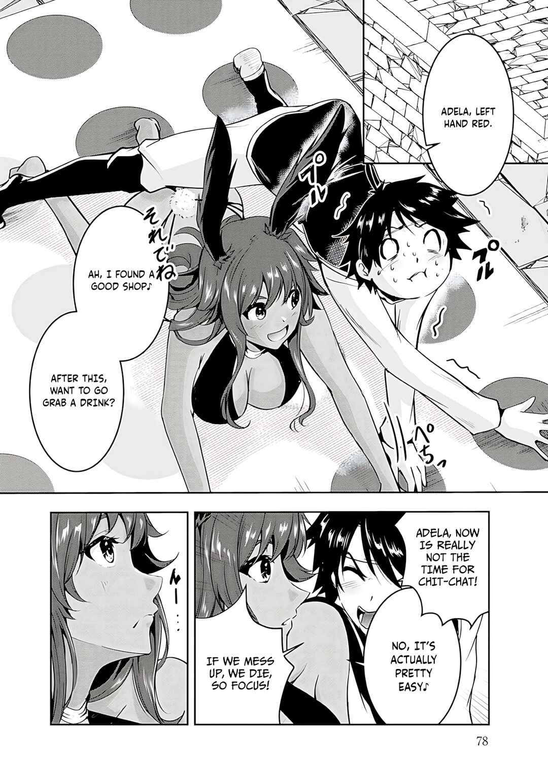Chapter 15 - Page 8