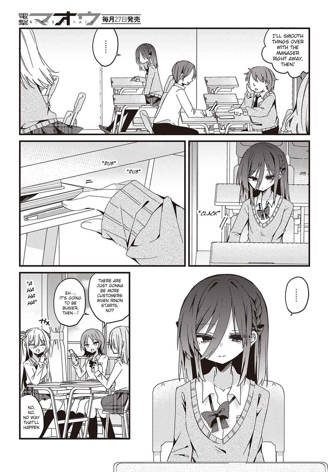 Chapter 5 - Page 3