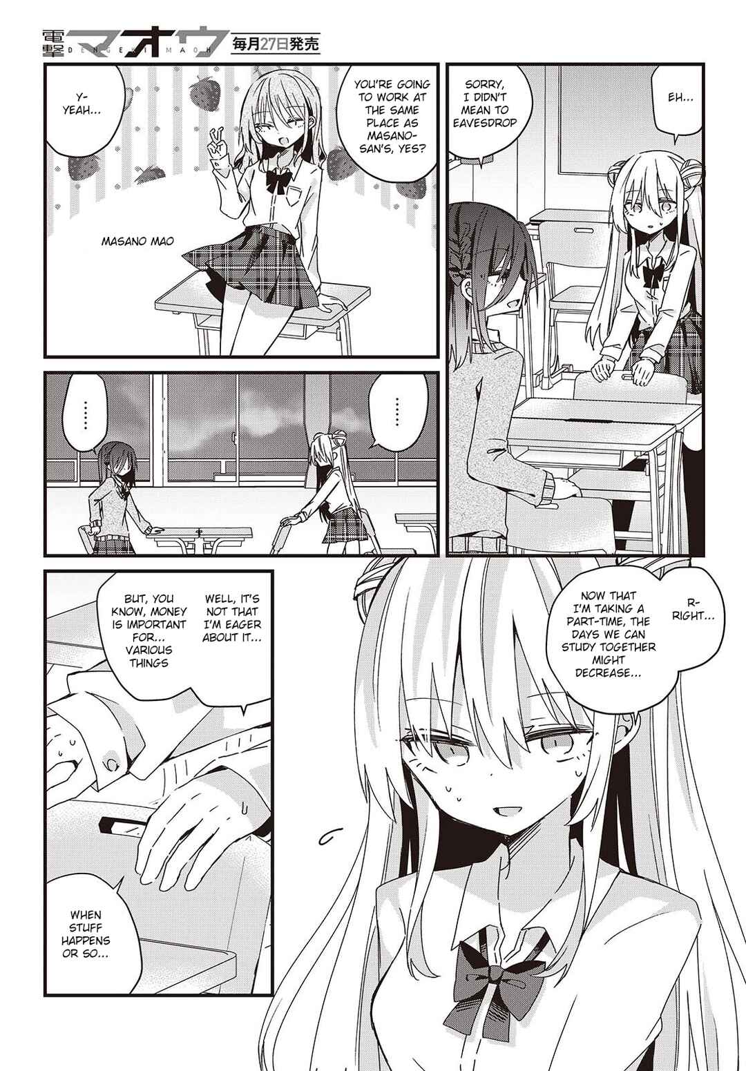 Chapter 5 - Page 5