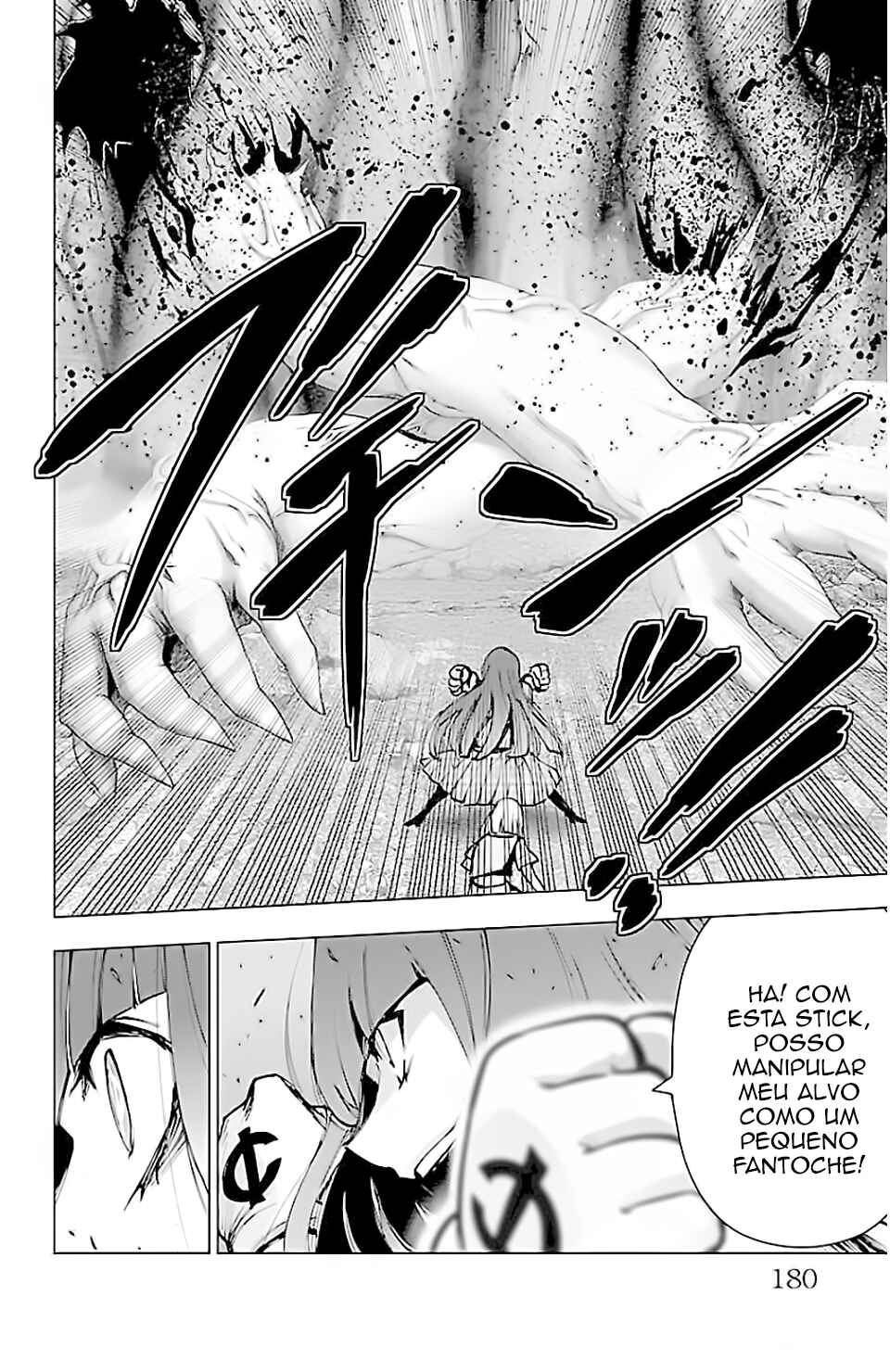 Chapter 127 - Page 15