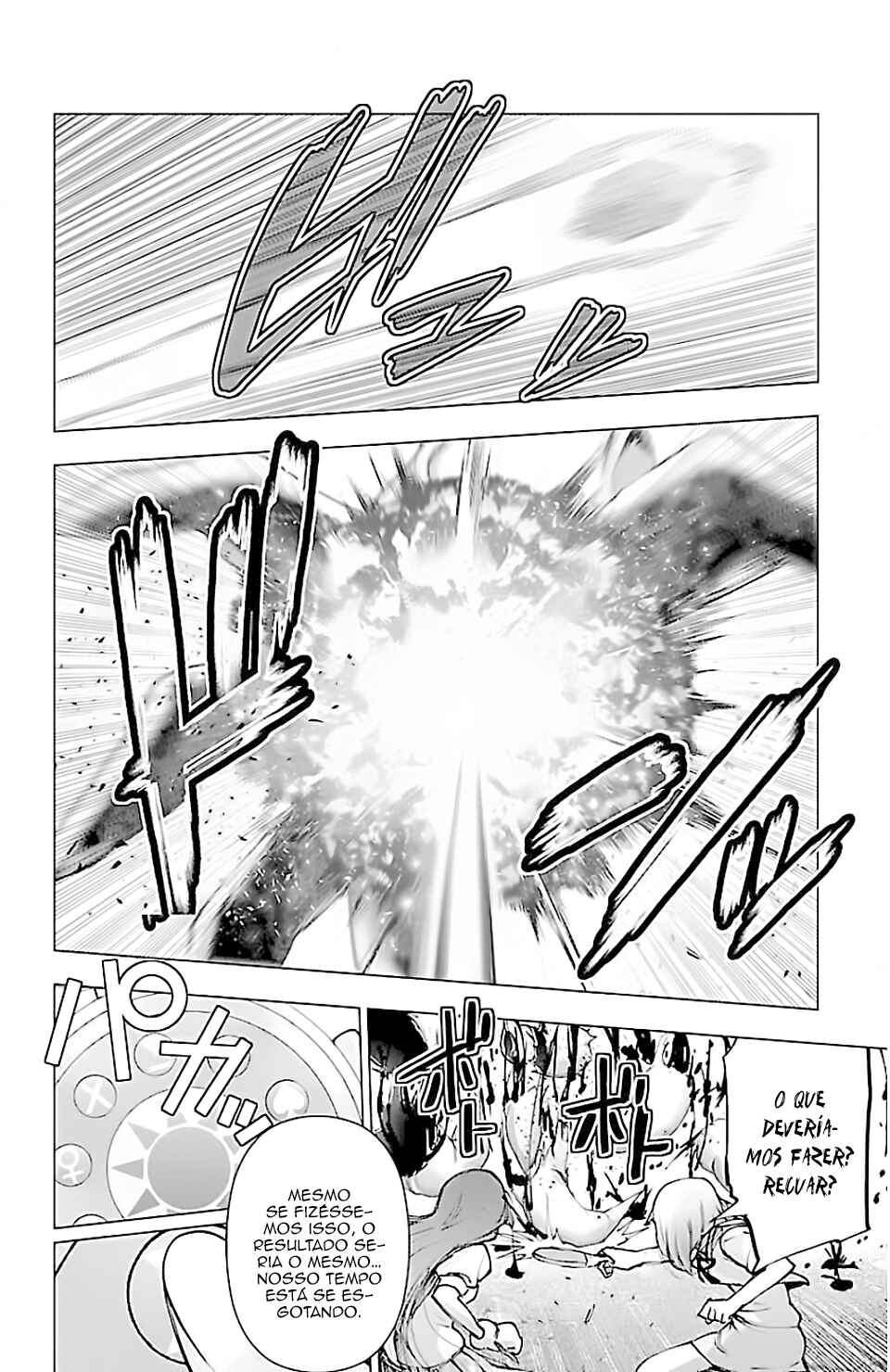 Chapter 127 - Page 17
