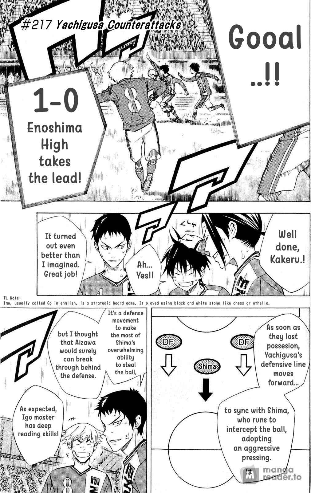 Chapter 217 - Page 1