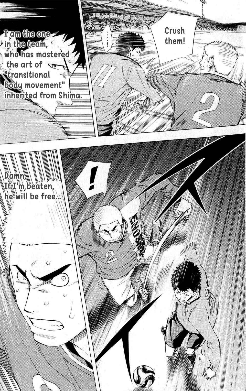 Chapter 217 - Page 14