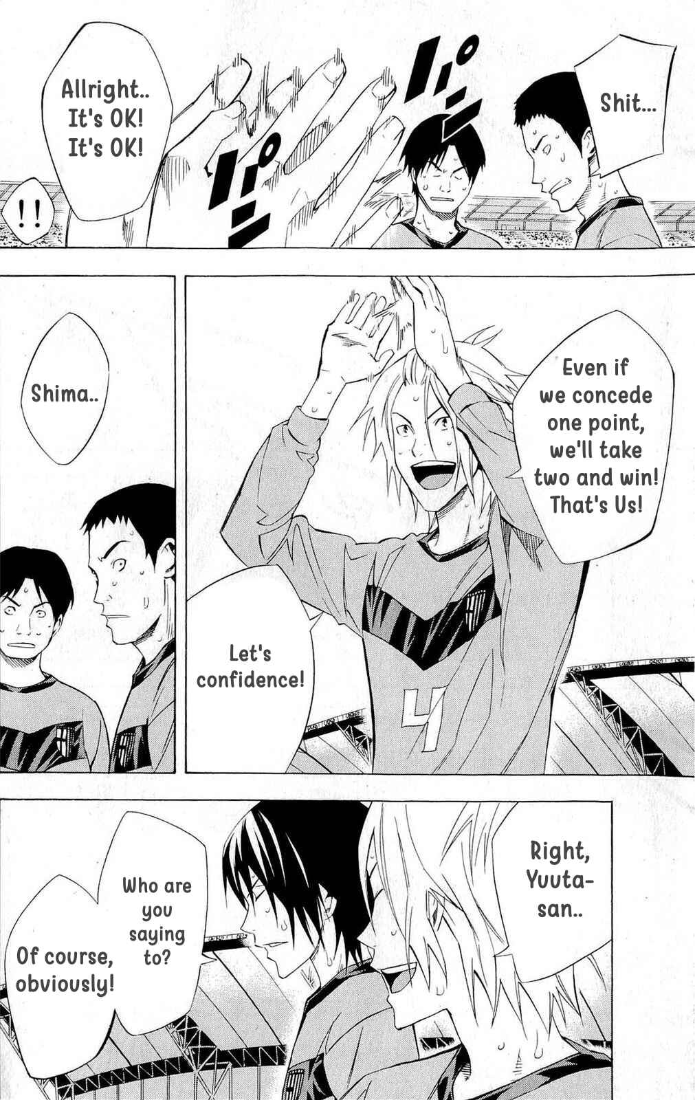 Chapter 217 - Page 2