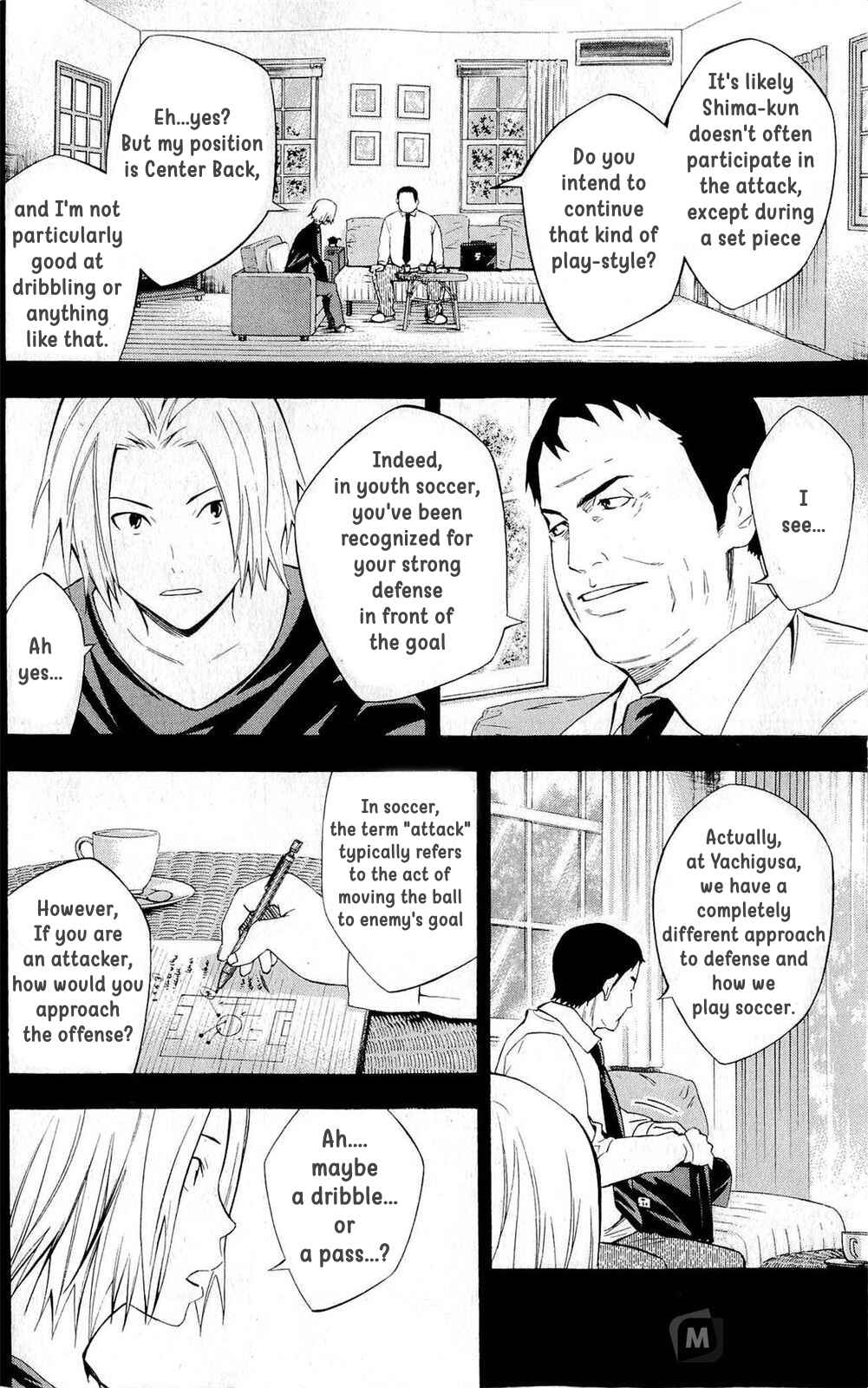 Chapter 217 - Page 4
