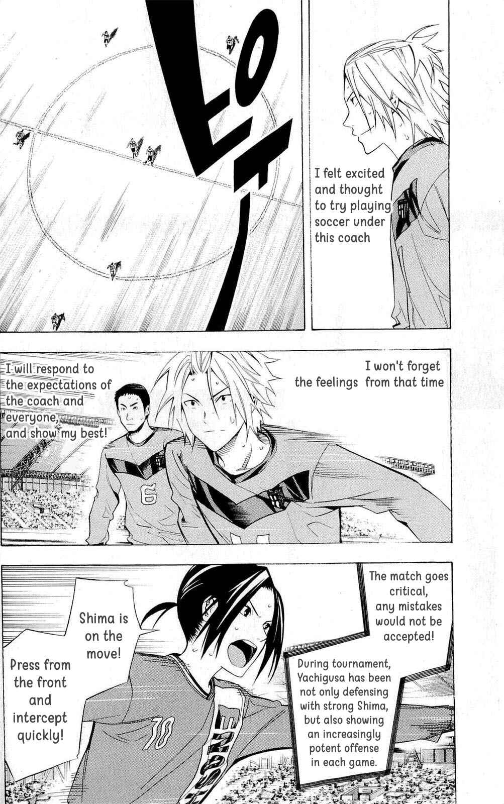 Chapter 217 - Page 6