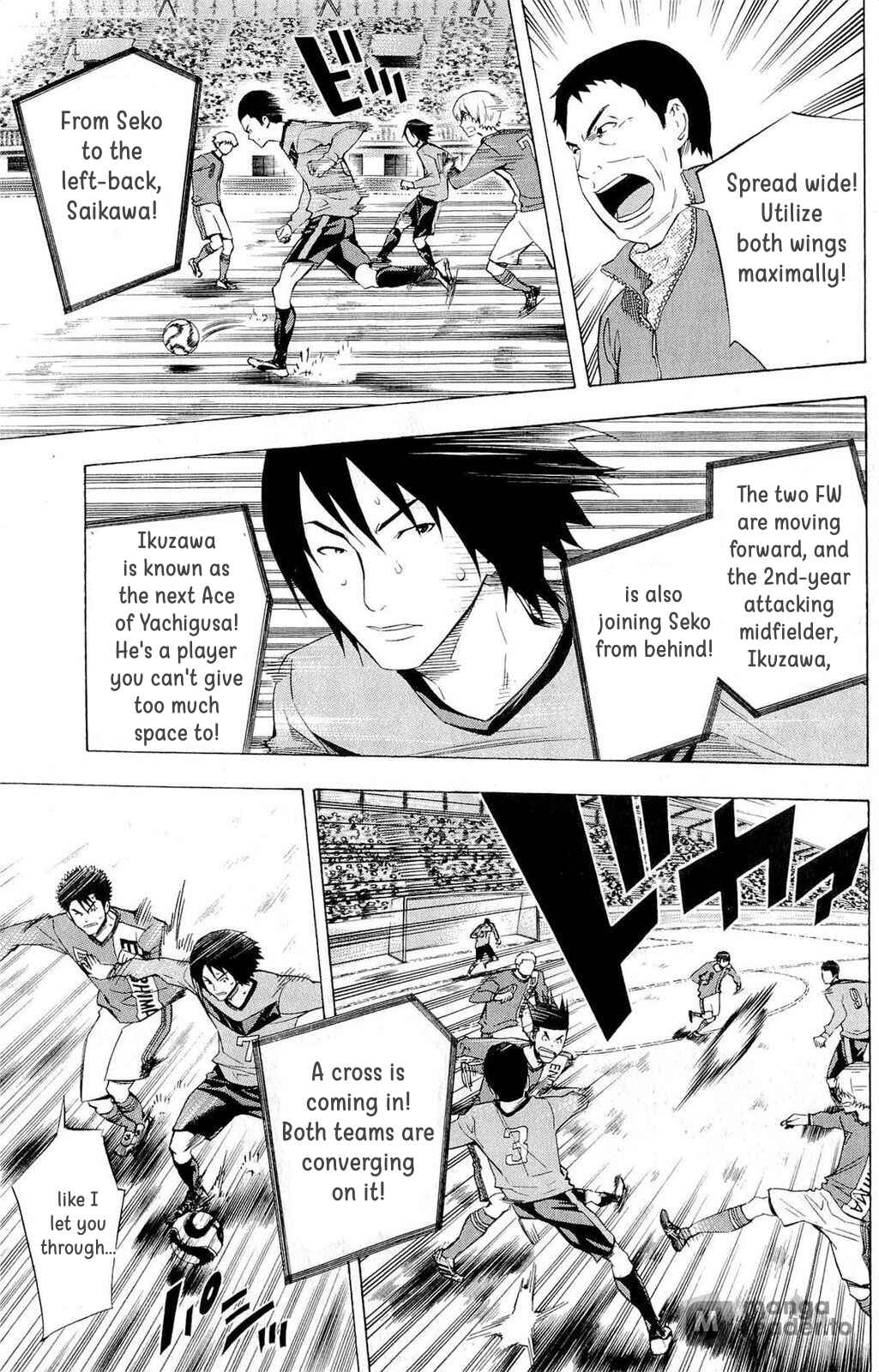 Chapter 217 - Page 7