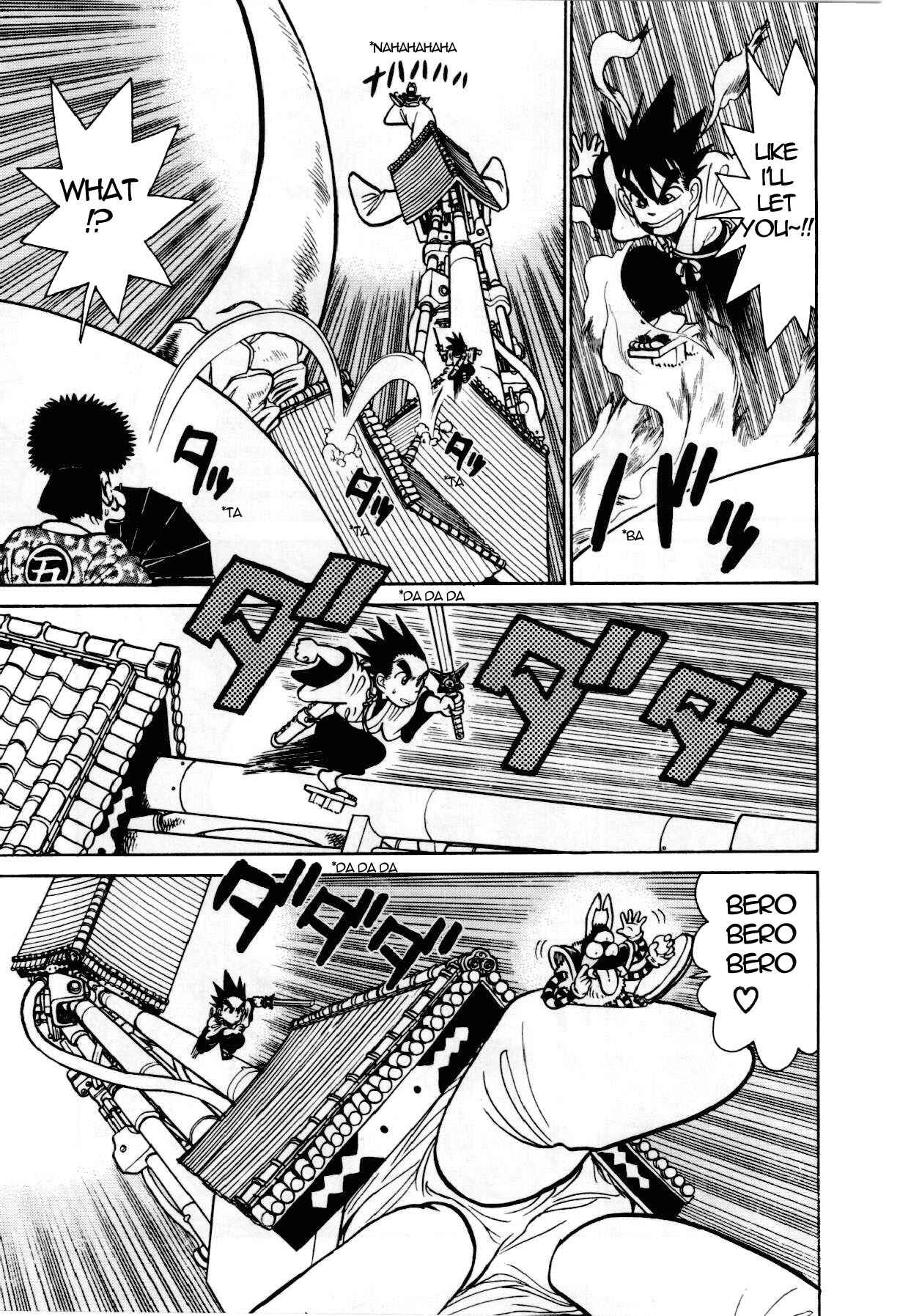 Chapter 85 - Page 14