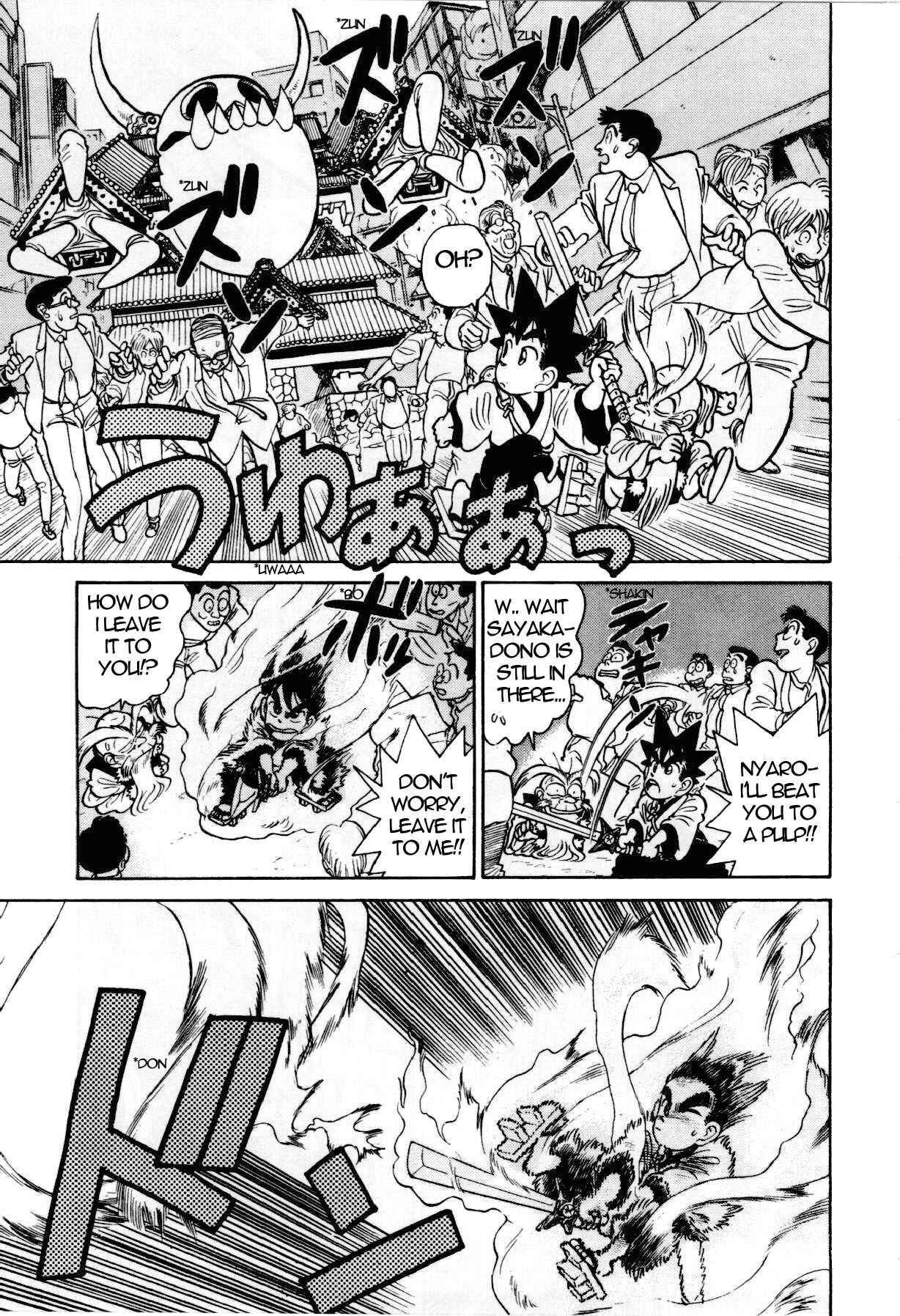 Chapter 85 - Page 16