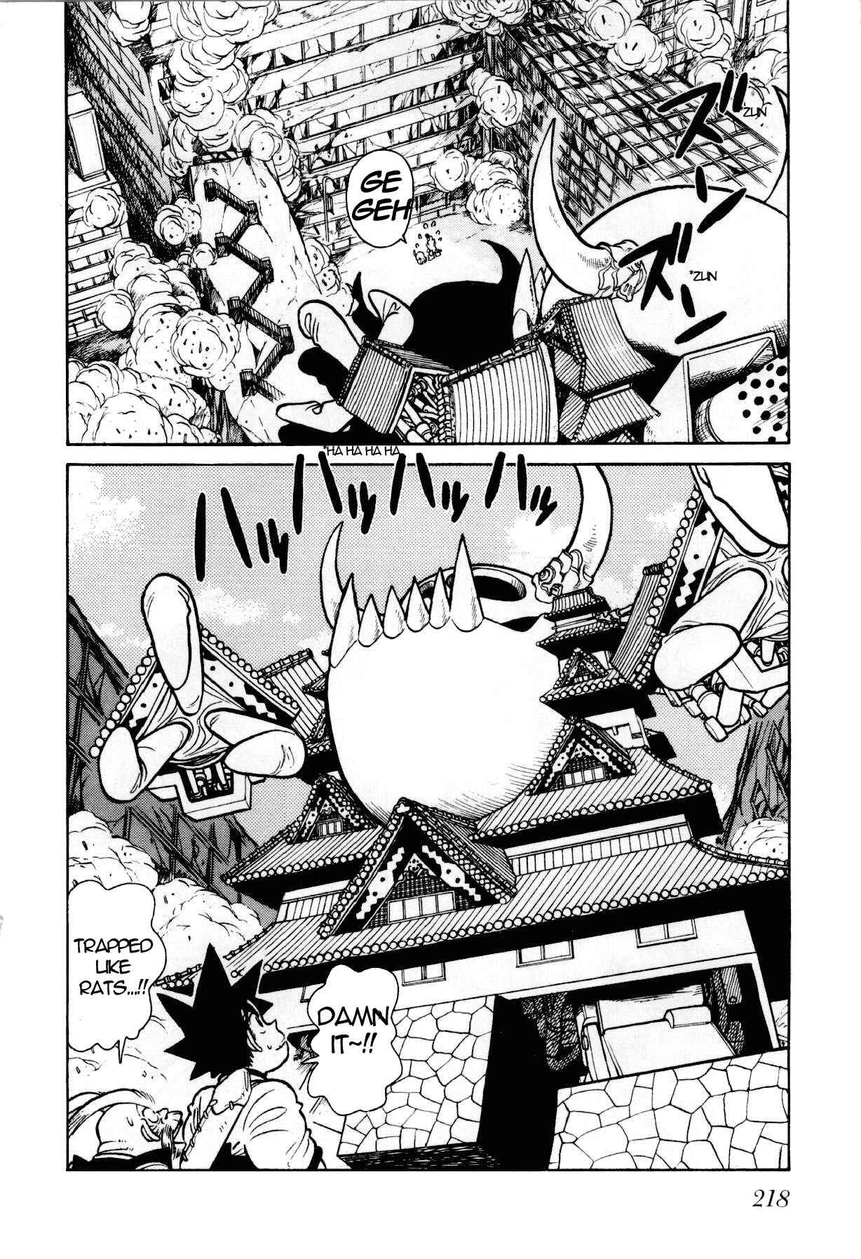 Chapter 85 - Page 19