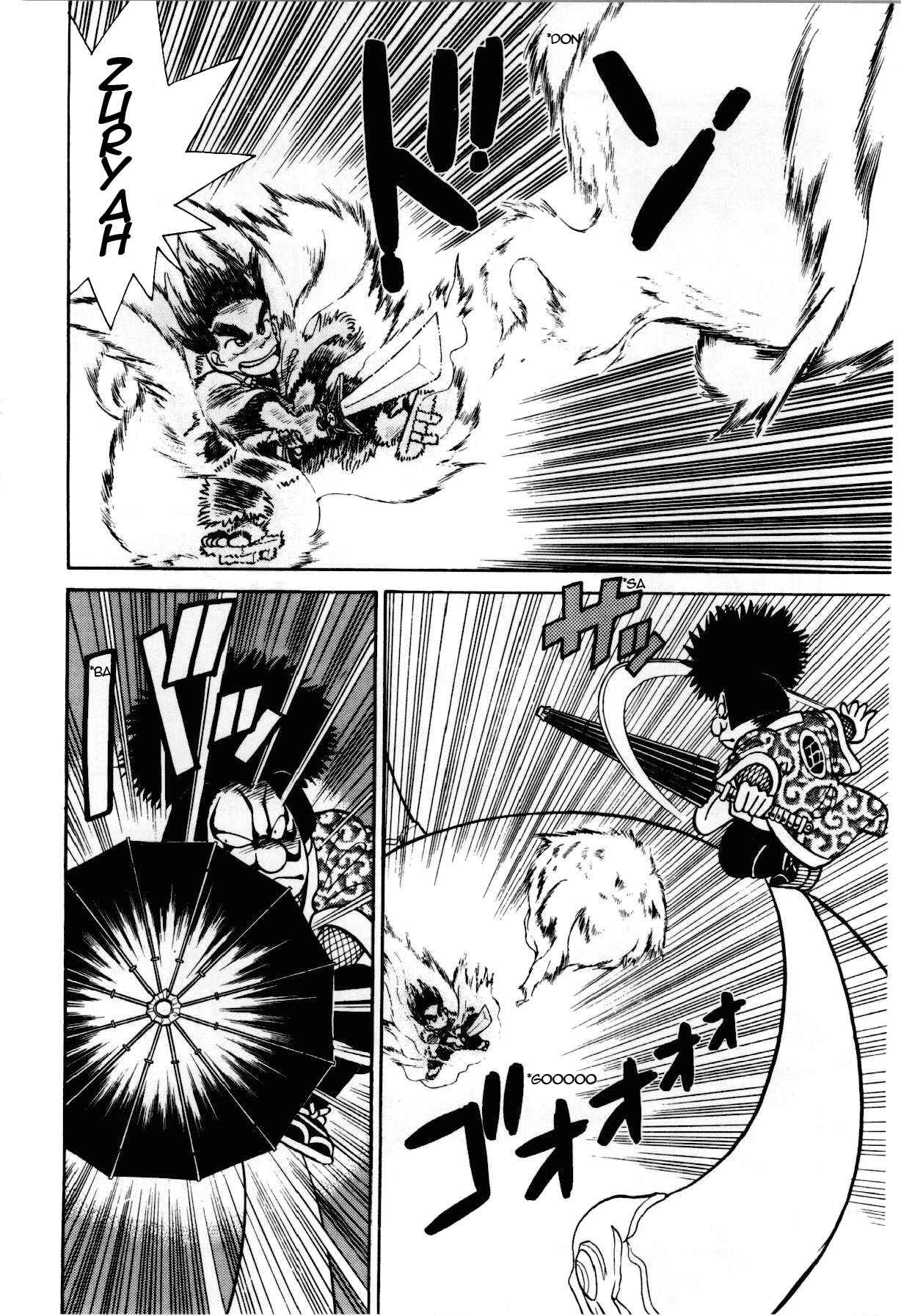 Chapter 85 - Page 5