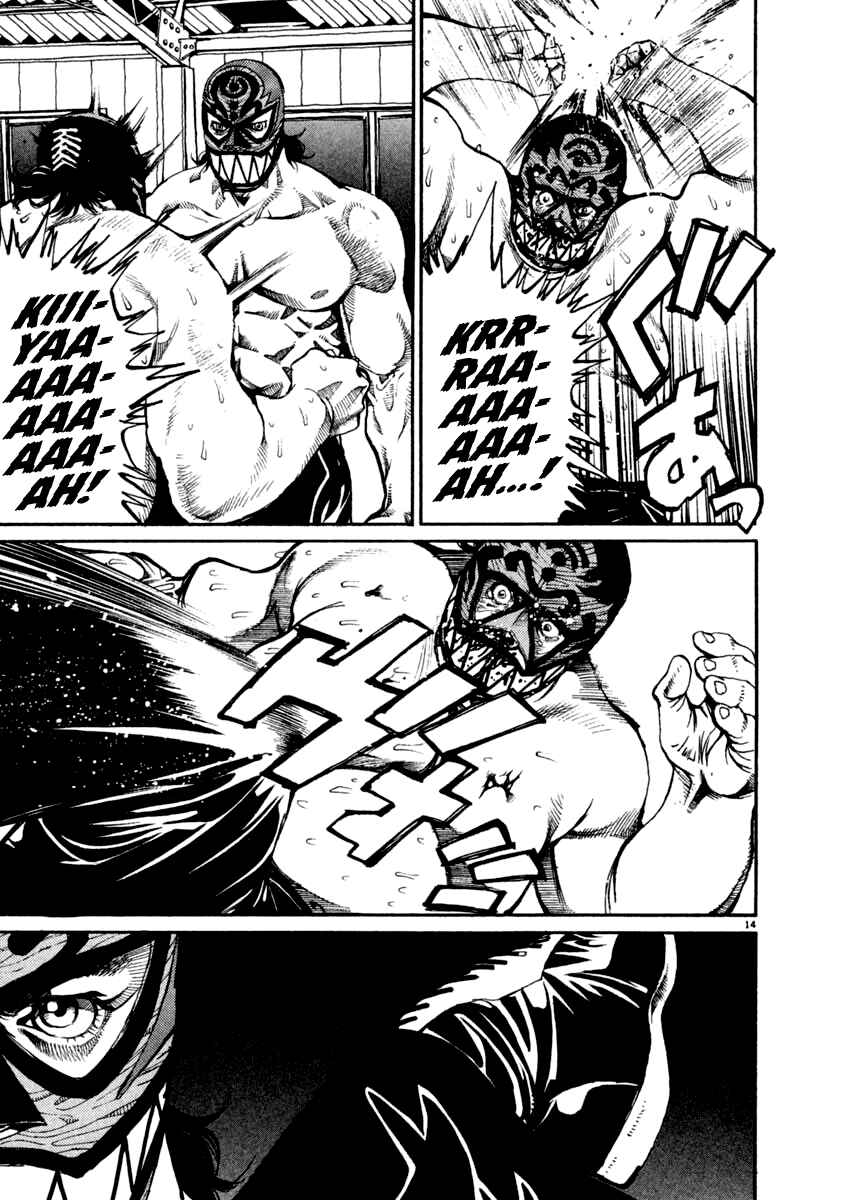 Chapter 18 - Page 14