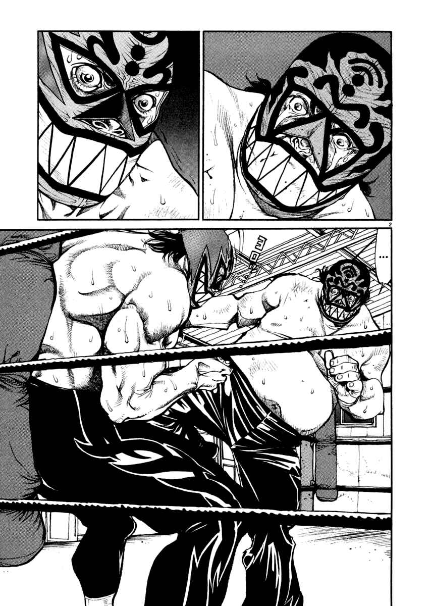 Chapter 18 - Page 2