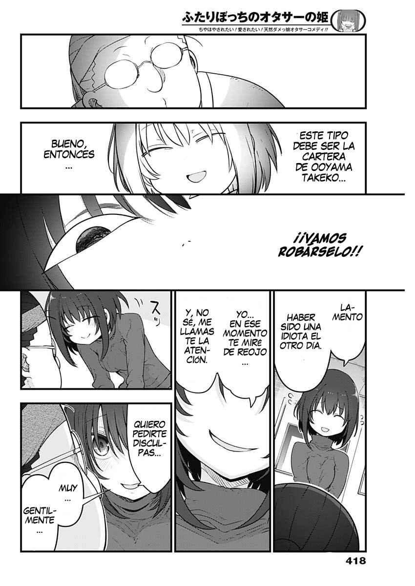Chapter 71 - Page 3