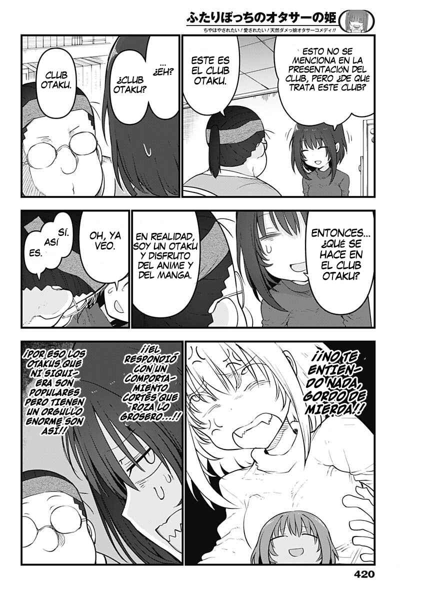 Chapter 71 - Page 5
