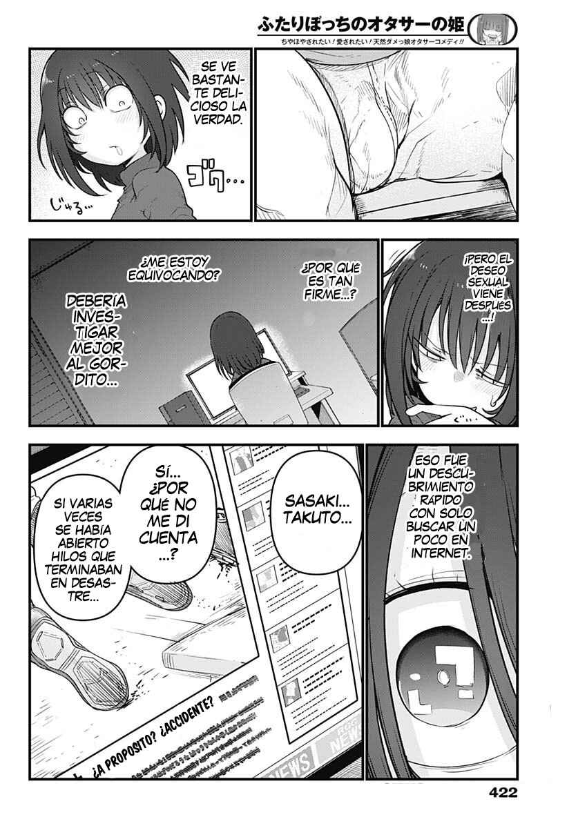 Chapter 71 - Page 7