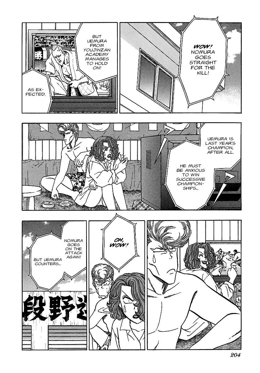 Chapter 169 - Page 12