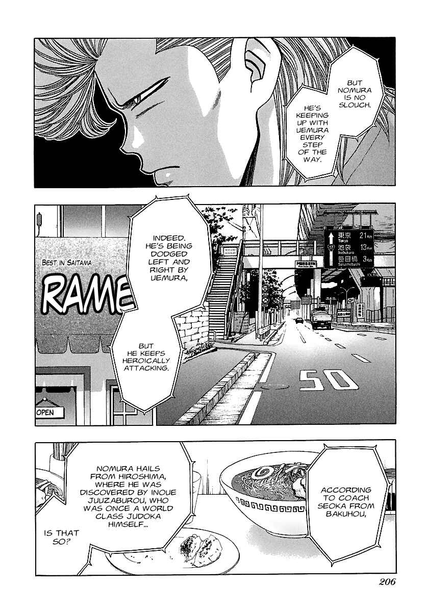 Chapter 169 - Page 14