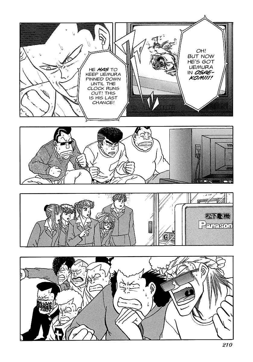 Chapter 169 - Page 18