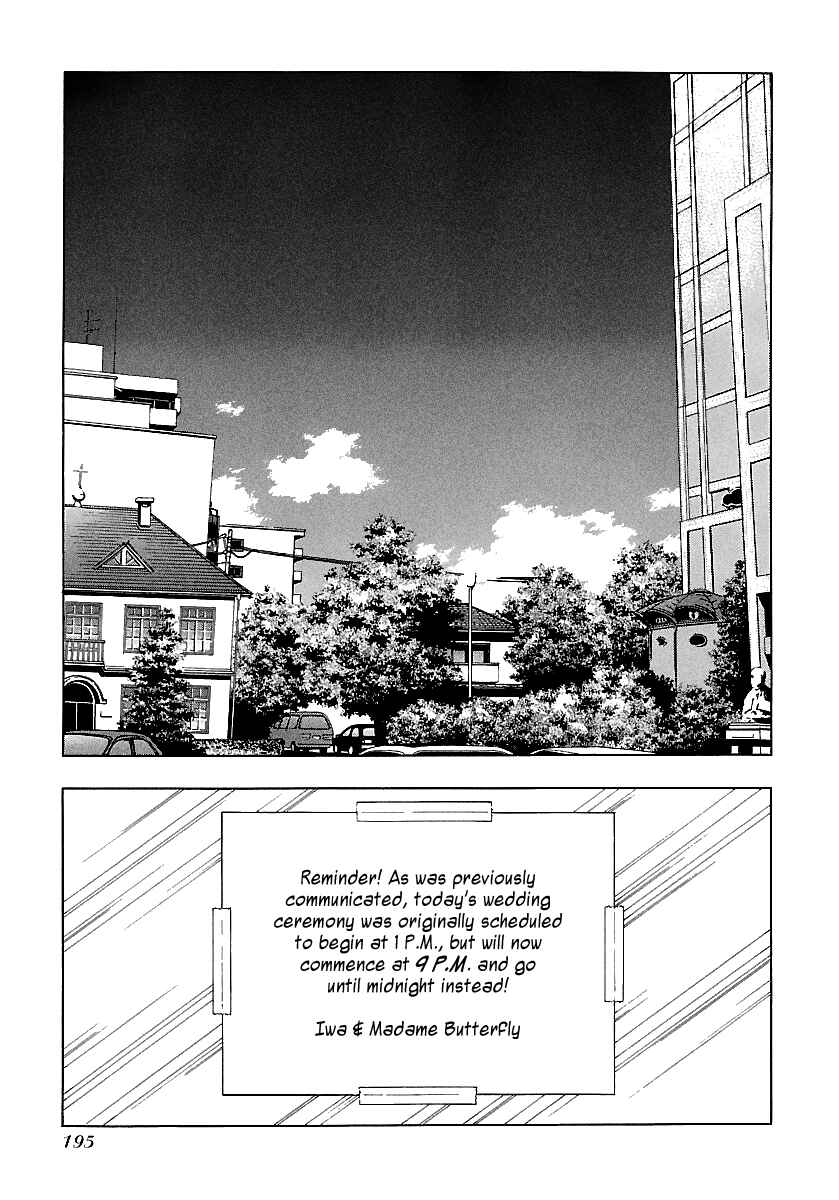 Chapter 169 - Page 4
