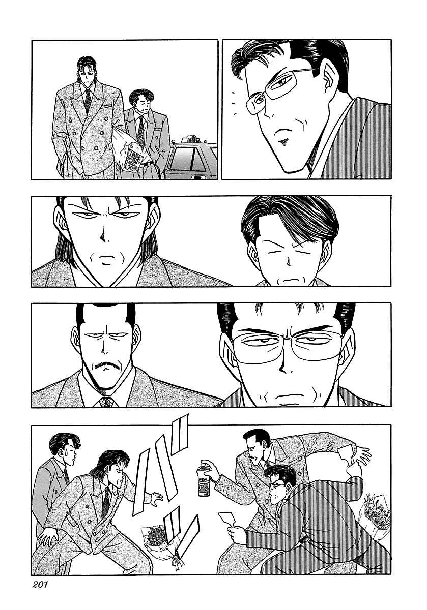 Chapter 169 - Page 9