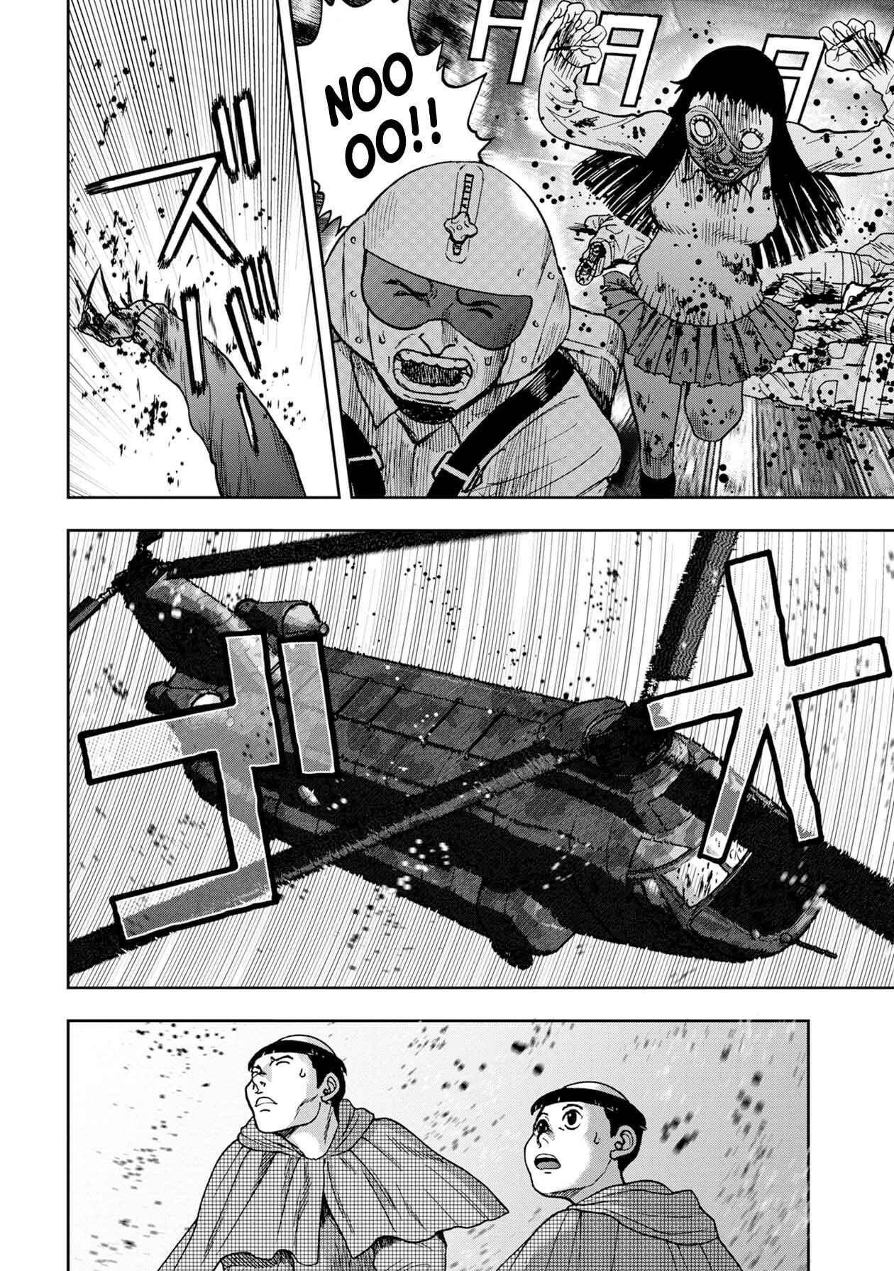 Chapter 74 - Page 2