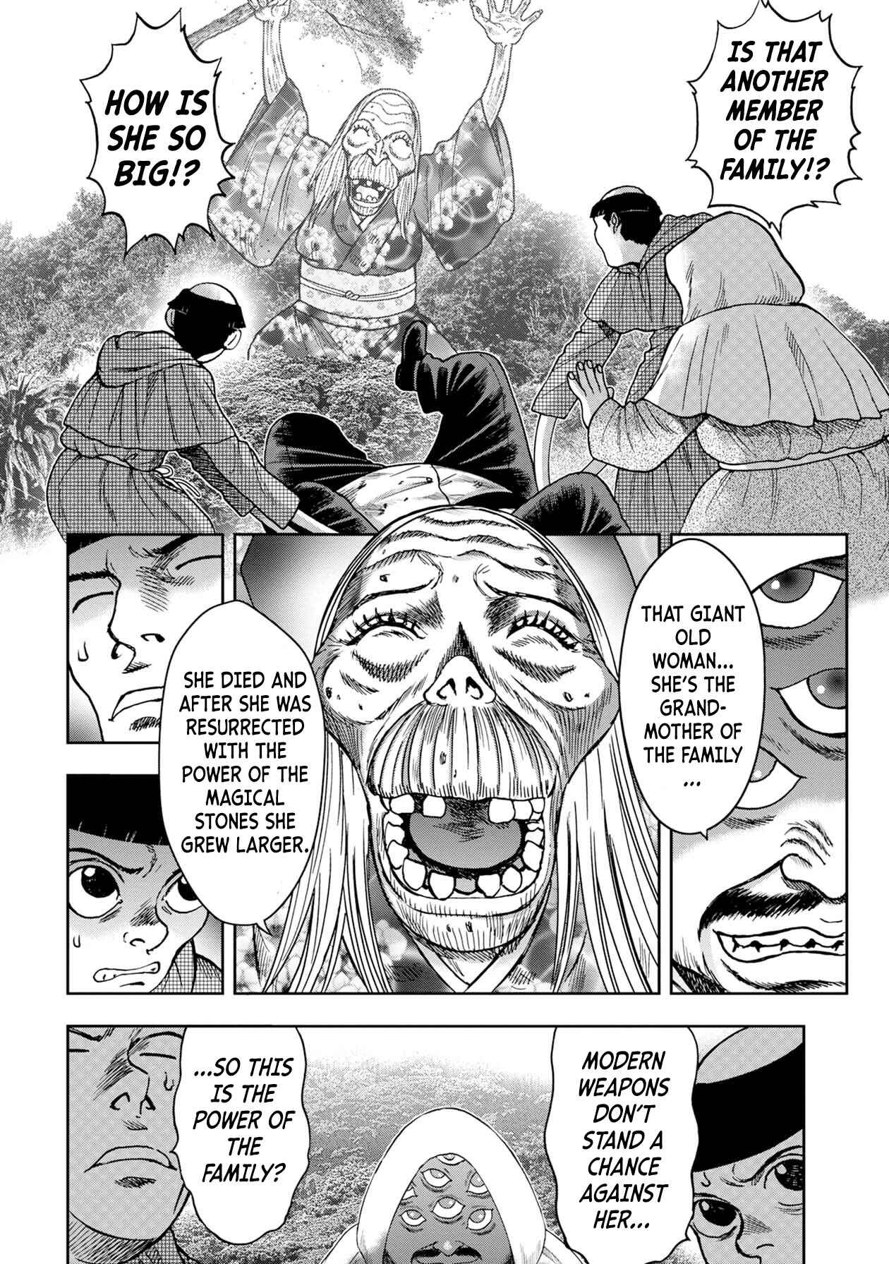 Chapter 74 - Page 8
