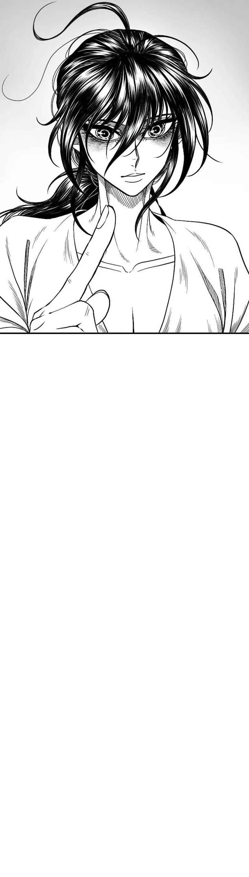 Chapter 19 - Page 24