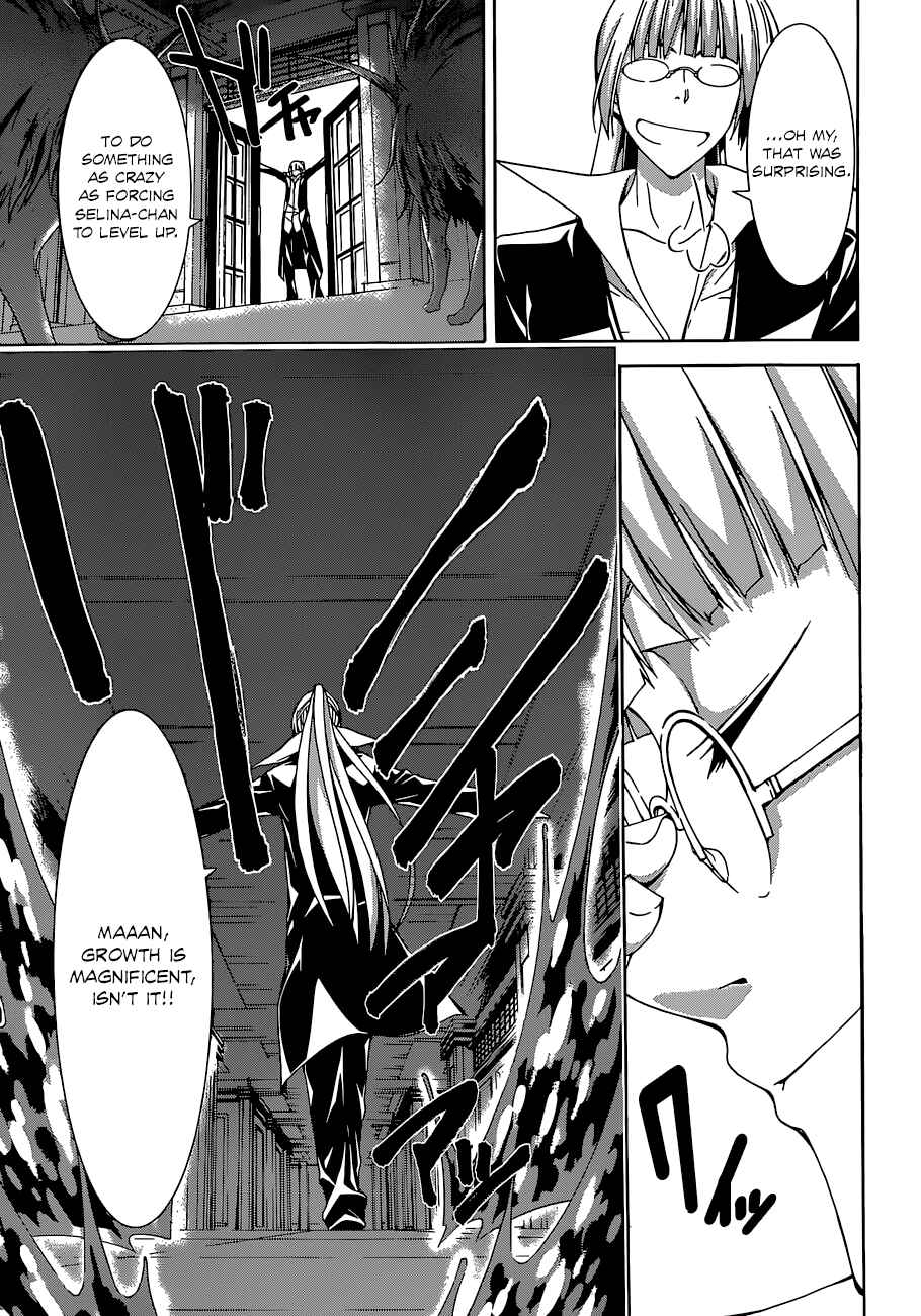 Chapter 46 - Page 26