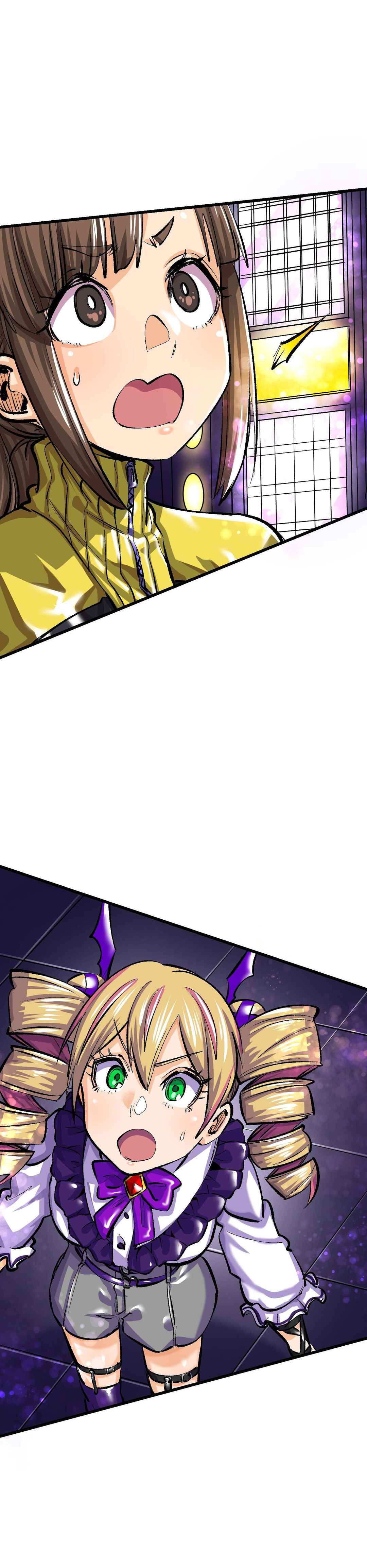 Chapter 13.2 - Page 68