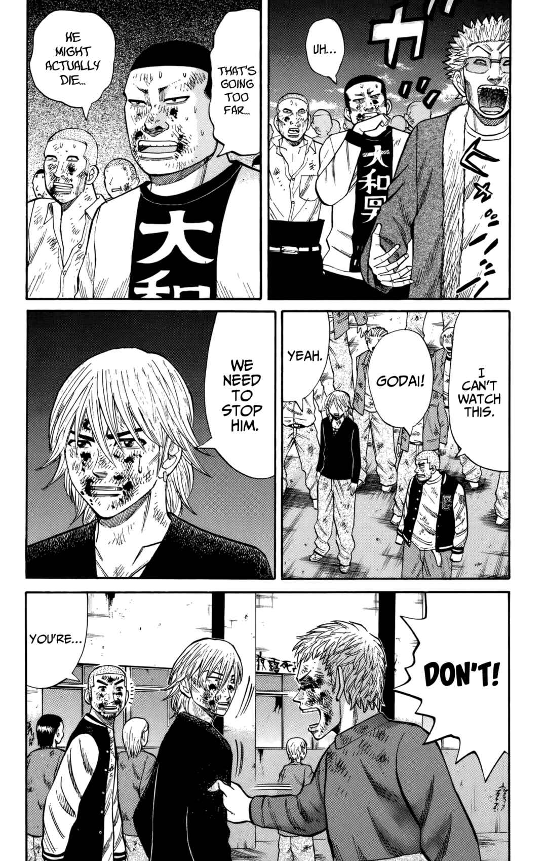 Chapter 123 - Page 16