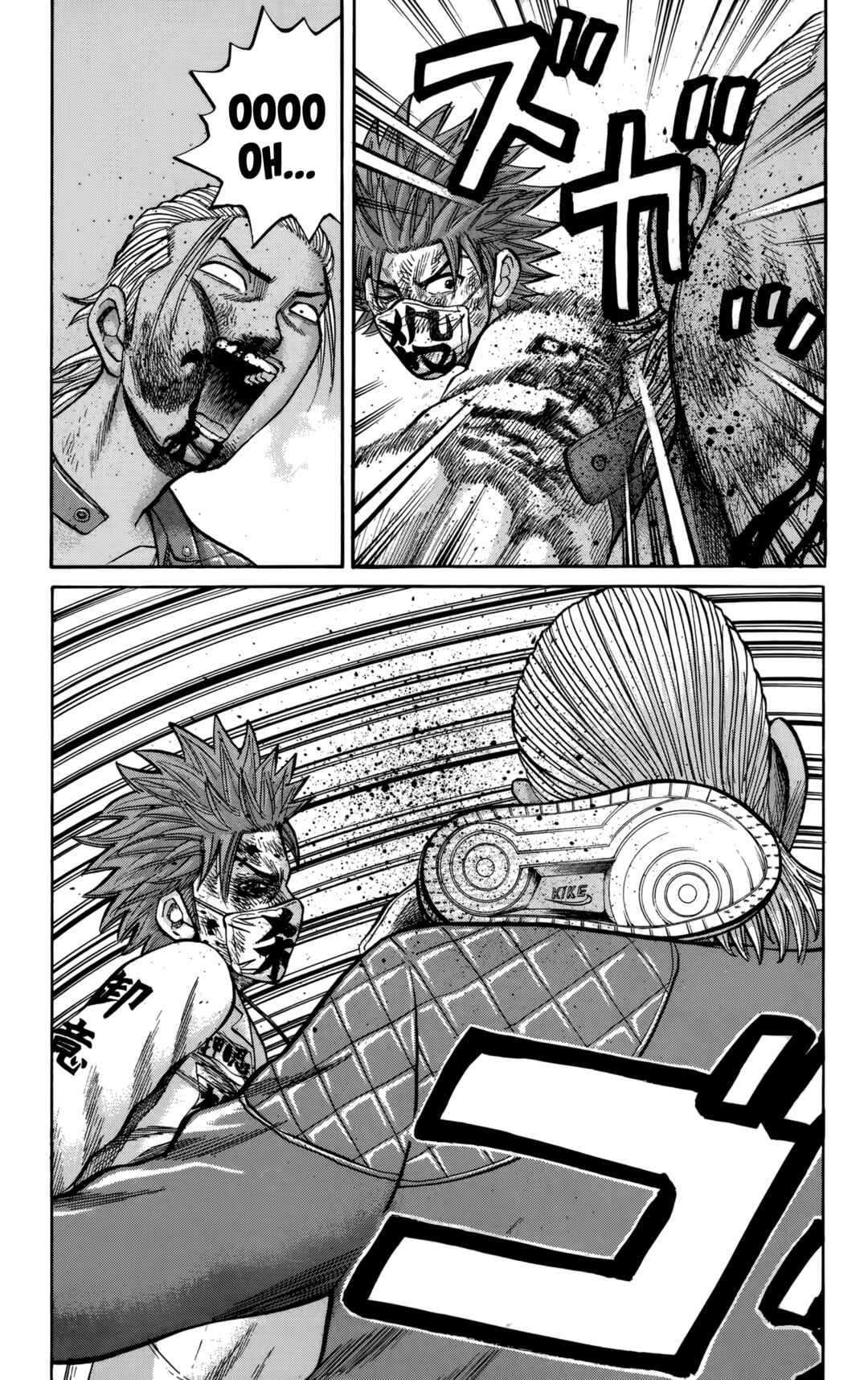 Chapter 123 - Page 3